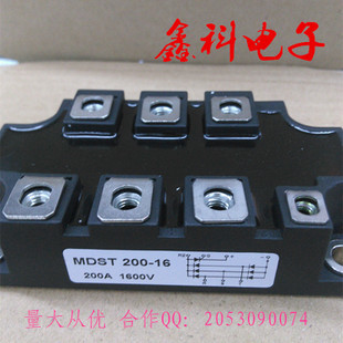 mdst200-16