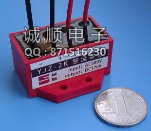 制动电机整流器选型指南 YJZ系列核心产品深度解析